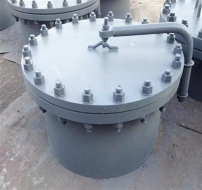 Horizontālais lūkas vāks